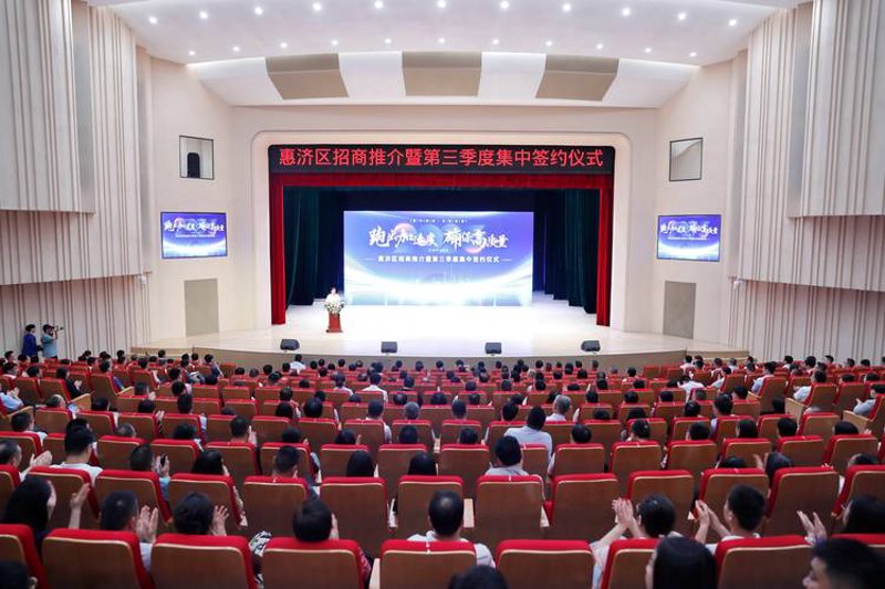 郑州市惠济区喜水来销售行：新风尚与传统融合的典范