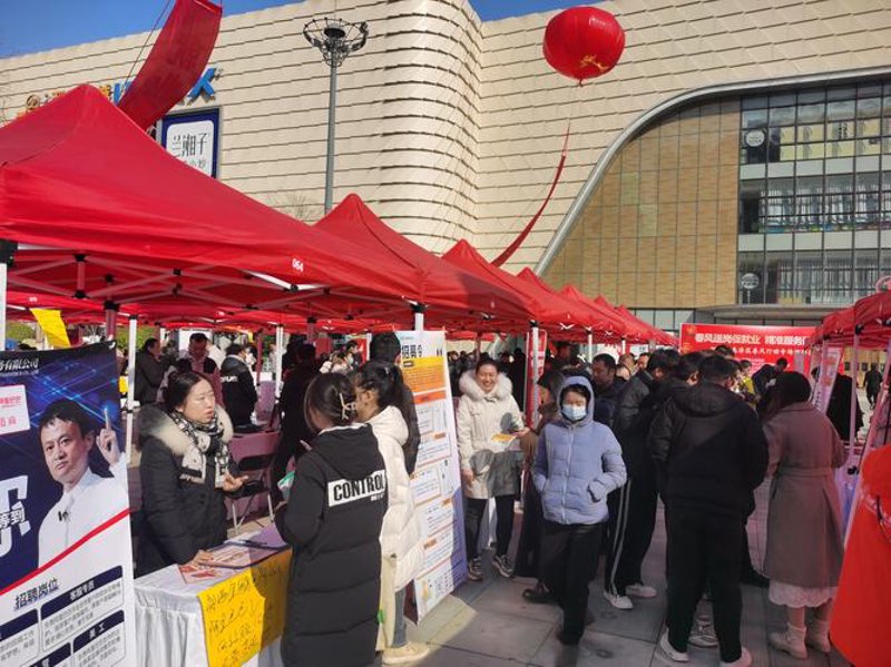 惠济区销售行业的动态与挑战:抓住时代机遇