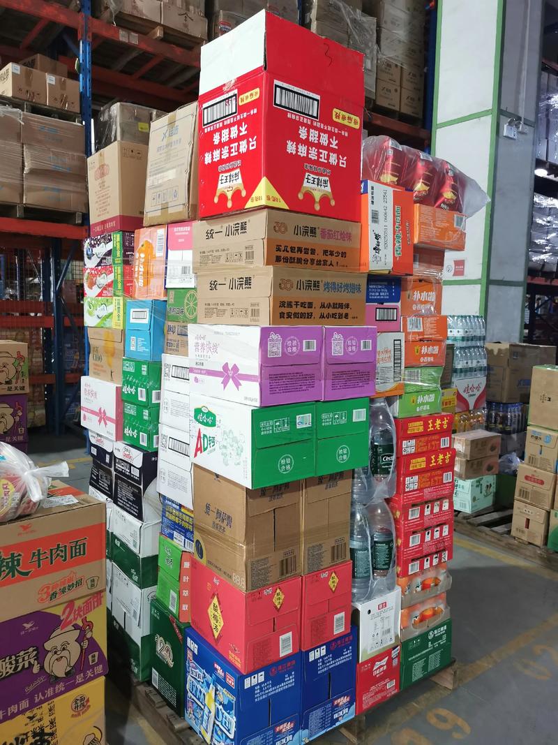 郑州惠济区销售行：探索城市活力与商业繁荣